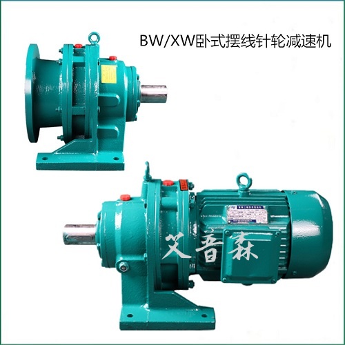 湖北宜昌減速機(jī)公司，黃石減速機(jī)新品上市